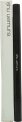 Shu Uemura Brow:Sword Brow Pencil 0.3g - Ash Green