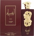 Lattafa Perfumes Ansaam Gold Eau de Parfum 100ml Spray