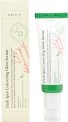 AXIS-Y Dark Spot Correcting Glow Serum 50ml