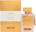 Rasasi Qasamat Morhaf Eau de Parfum 65ml Spray