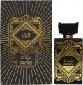 Zimaya Oud Is Great Extrait de Parfum 100ml Spray