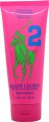Ralph Lauren Big Pony 2 for Women Body Lotion 200ml