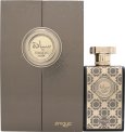 Zimaya Siada Nova Eau de Parfum 100ml Spray