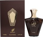 Afnan Turathi Brown Eau de Parfum 90ml Spray