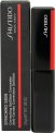 Shiseido Synchro Skin Correcting GelStick Concealer 2.5g - 501