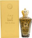 Louis Cardin Musk Al Sabaya Eau de Parfum 100ml Spray