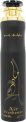 Lattafa Perfumes Maahir Air Freshener 300ml Spray