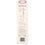 Highlighter brush Ecotools Luxe