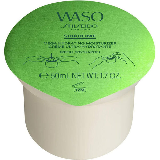 Mascarilla Facial Hidratante Shiseido WASO SHIKULIME Recarga (50 ml)