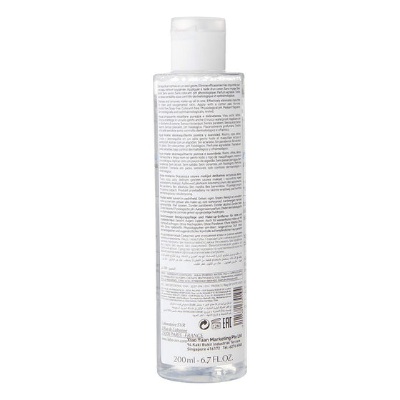 Micellar Water SVR Physiopure (200 ml)