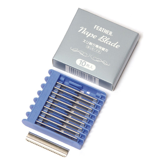 Cuchilla Eurostil (10 uds)