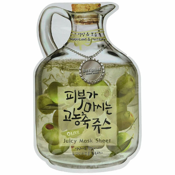 Mask Olive Juicy Sugu Beauty