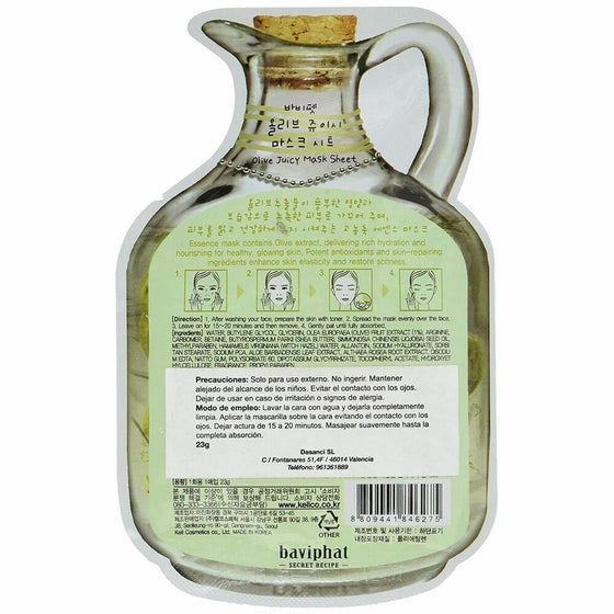 Mask Olive Juicy Sugu Beauty