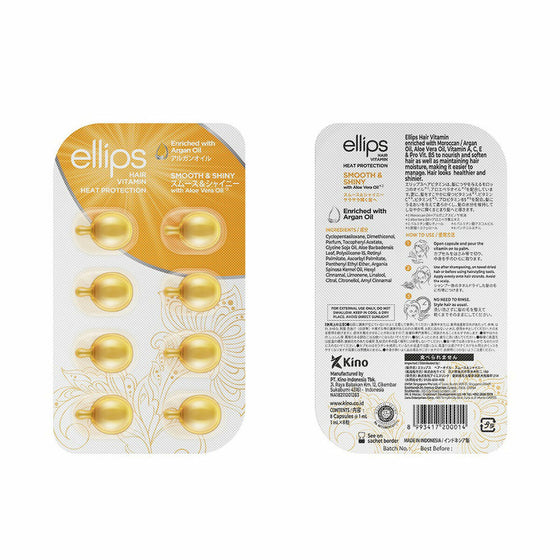 Vitamins Ellips Smooth & Shiny Argan Oil Thermoprotective Tablets 8 Units